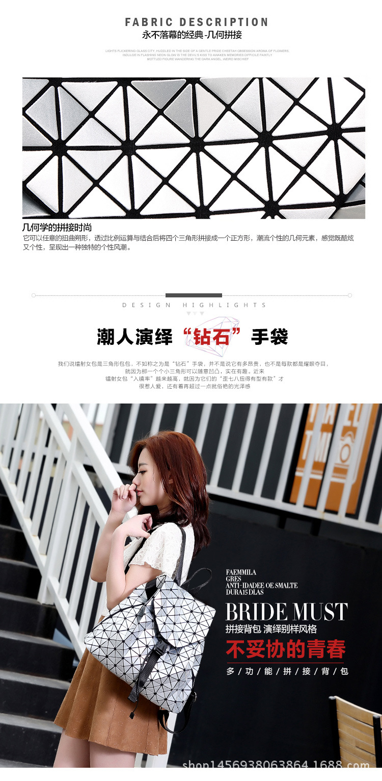 银色拼接背包_02