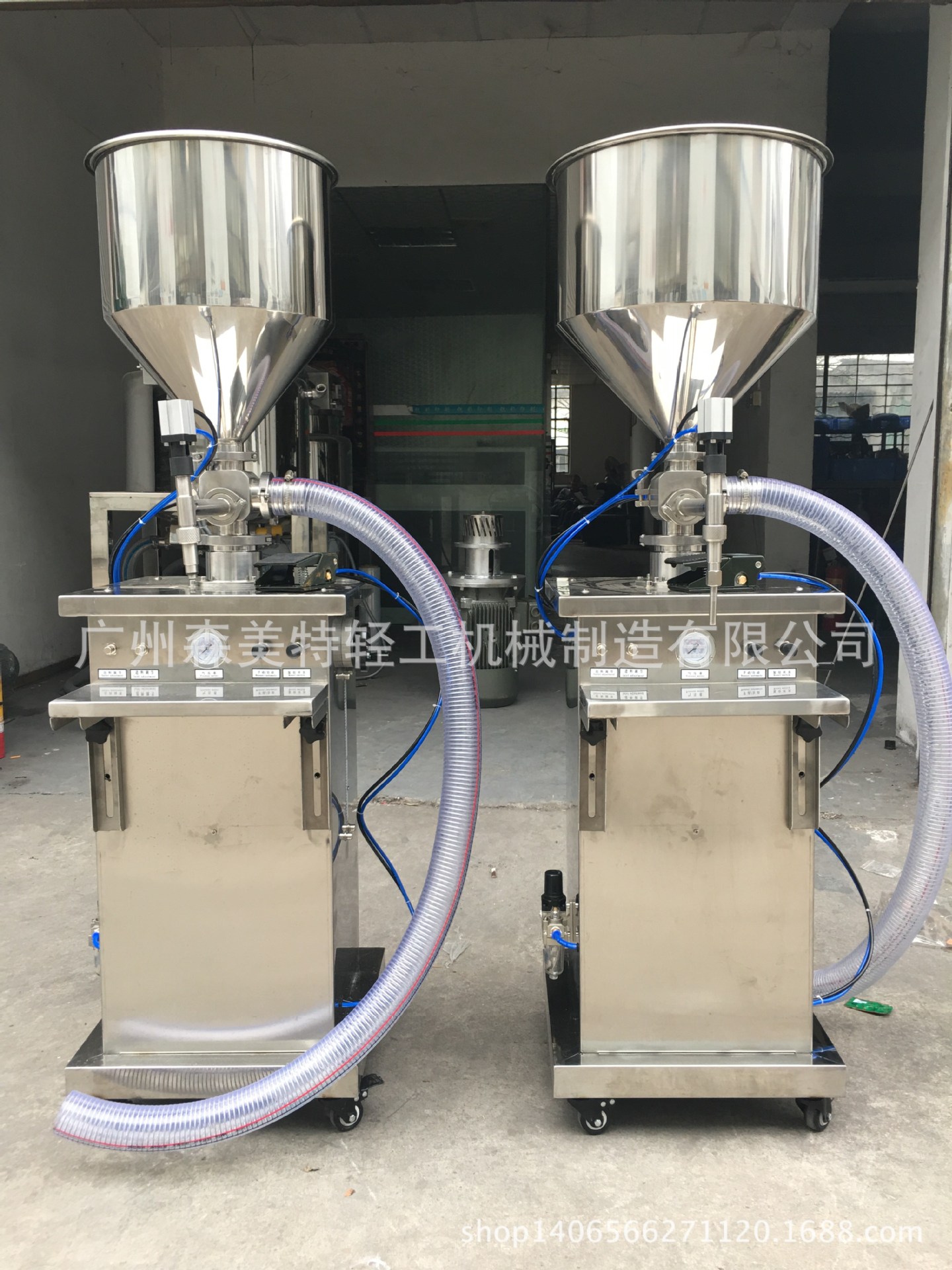 霜灌装机 特润霜灌装机 洁面乳灌装机 精细化工定量灌装机