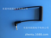 定制军工头戴式战术耳机弹簧线无卤PU降噪战术耳机线TPU弹簧线