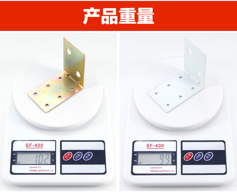 Large Angle Iron_r13_c1