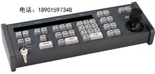 原裝AD曼碼鍵盤AD2115鍵盤，AD2116鍵盤，AD2117鍵盤，AD2079鍵盤
