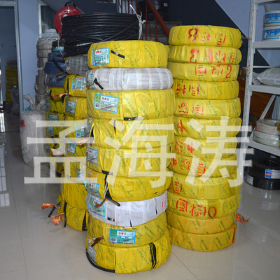 Tianjin Jinchuan Cable Manufactor Supplying 2*10 rubber Cable power Cable Copper core wire Cable