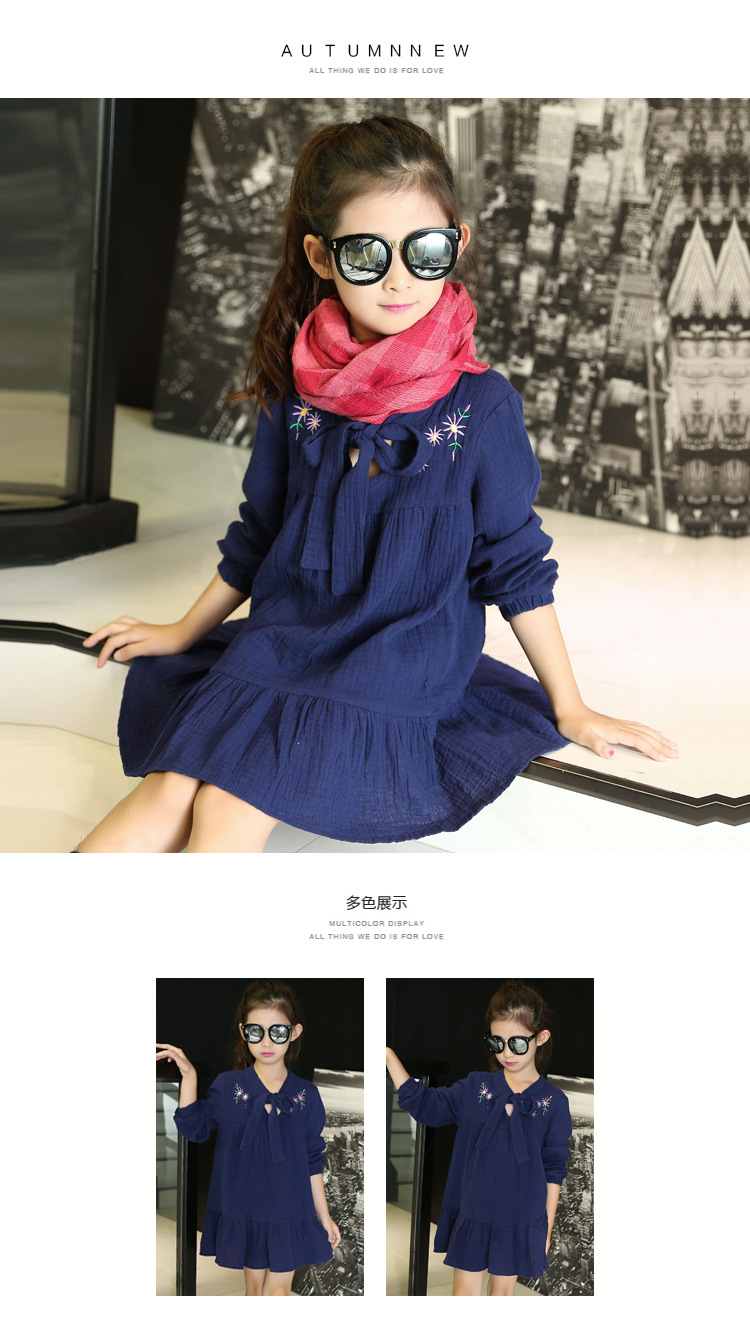 Robe enfant - Ref 2046106 Image 6