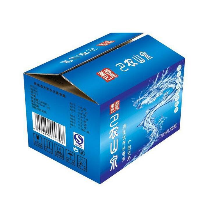 QQ截图20160419112034