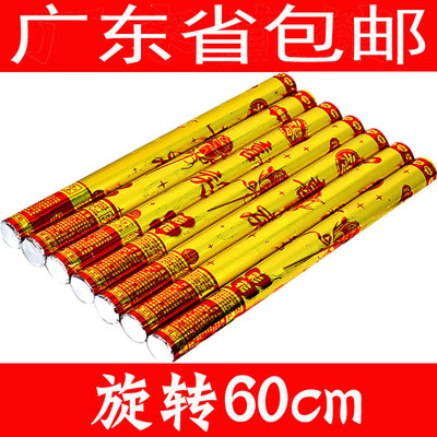 direct deal rotate 60cm hold marry Salute Coloured ribbon Fireworks tube Wedding supplies celebration The opening wholesale