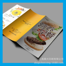 A4VOӋӡˢʳ~漈zӡS