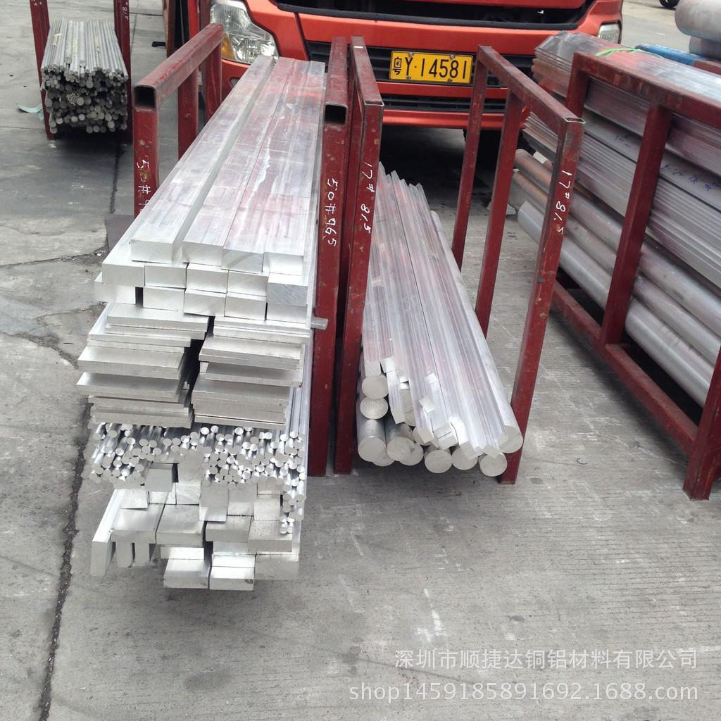 6061国标氧化铝排 移动电源用铝排 门窗用铝条