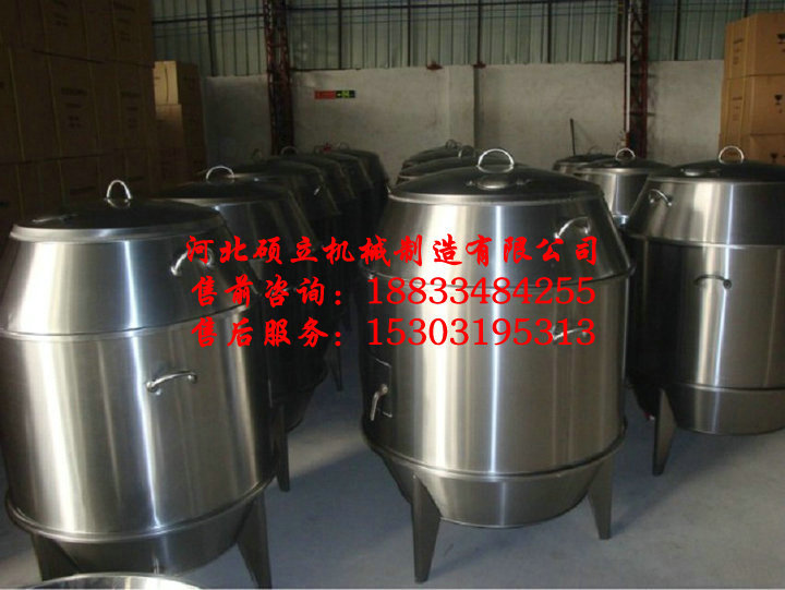 烤鸭炉
