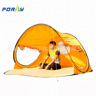 outdoor couple double beach tent – Çadırlar