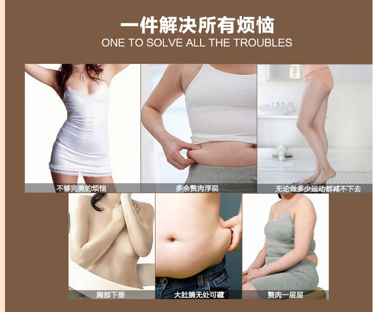 Corset - Ref 675600 Image 9