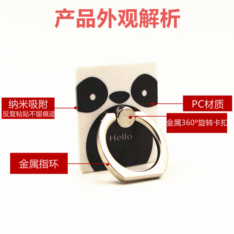 Support téléphone portable - Ref 1360092 Image 19