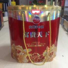 富贵天下四瓶装白酒桶 内有泡沫固定酒瓶 外观设计精美 大气