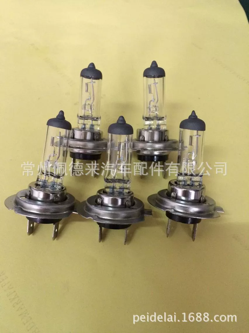 Автомобильные лампочки H7 еще H1.H3.H4.H5.H11 различные автомобильные лампы для продажи оптом более выгодные