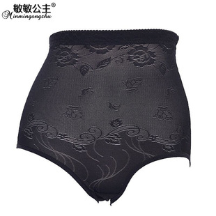 Body en autre - Ref 653741 Image 34