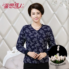女式马甲;棉衣;保暖裤
