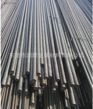 F؛ع S275JR opS275JR 䓰