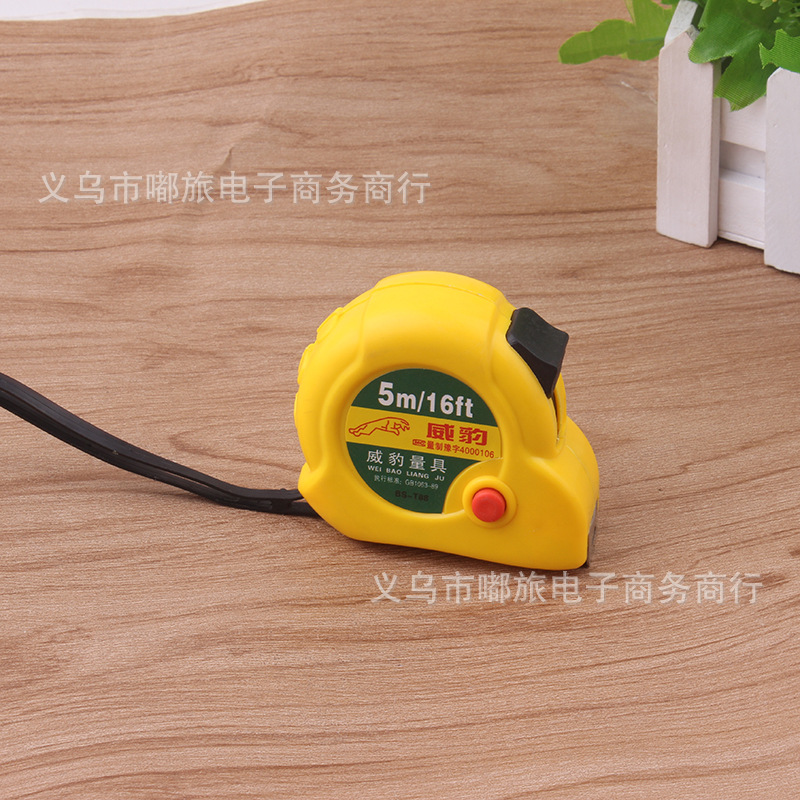 卷尺5米 5m钢卷尺 办公日用卷尺批发 2元 厂家直销