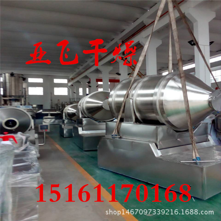 FE7CF1BCA734179958B061F5172466