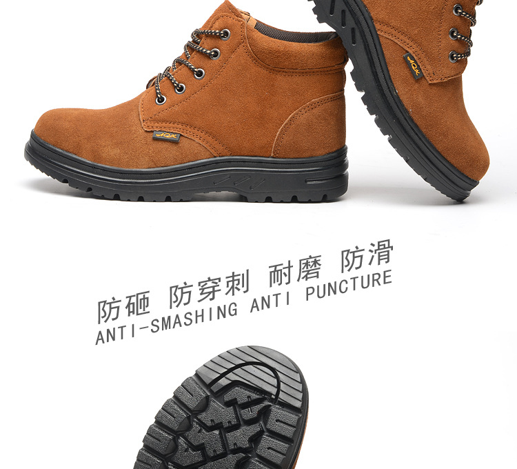 Chaussures de sécurité - Glisser pour endommager - Ref 3404962 Image 28