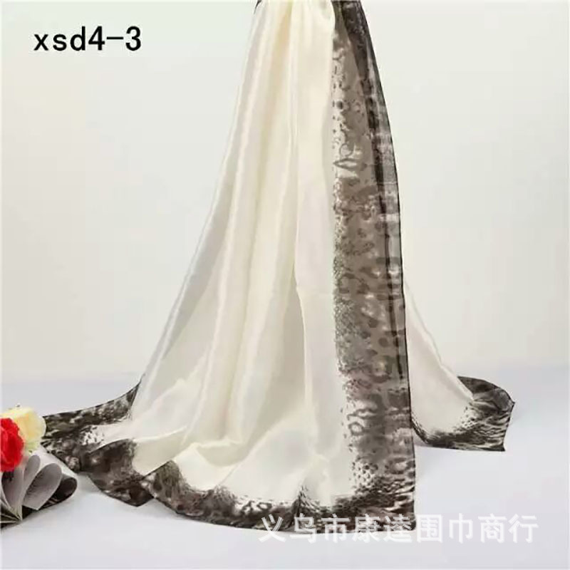 Four hundred and fifty-five thousand eight hundred and eighty-four trillion and three hundred and thirty-six billion eight hundred and eighty-eight million eight hundred and sixty-eight thousand eight hundred and ninety-nine