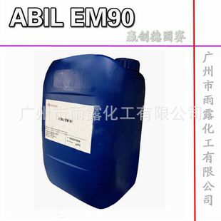 �����M�� �¹�ِ����ʩ���أ� �Ͱ�ˮ�黯�� ABIL EM90