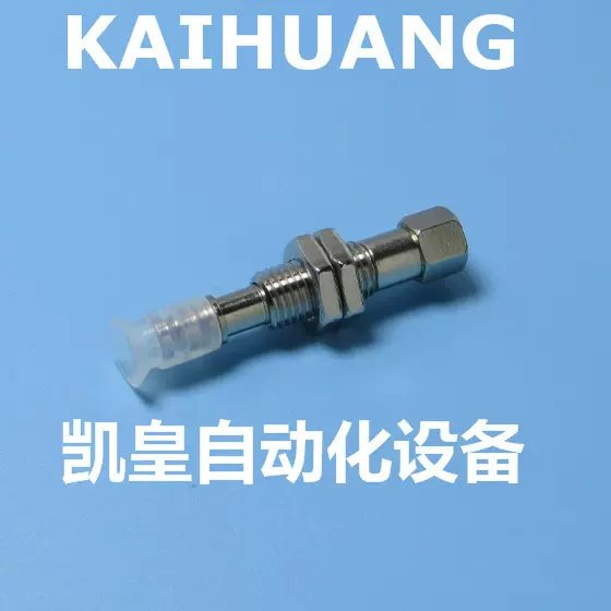 代替SMC ZPT08USJ6-B5-A8吸盘 扁平吸嘴 厂家直销 现货特价吸盘