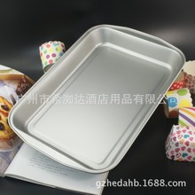 做蛋糕的工具 烤箱面包盘大烤盘不粘深大烤盘A13