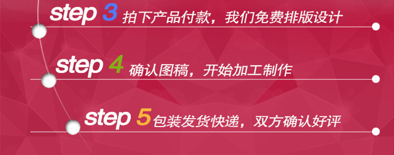 阿里巴巴铭牌_06