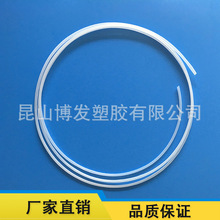 �S��ֱ�N ���|���Iӆ��PTFE���� Ʒ�|���C ���I���a Ʒ�|���C