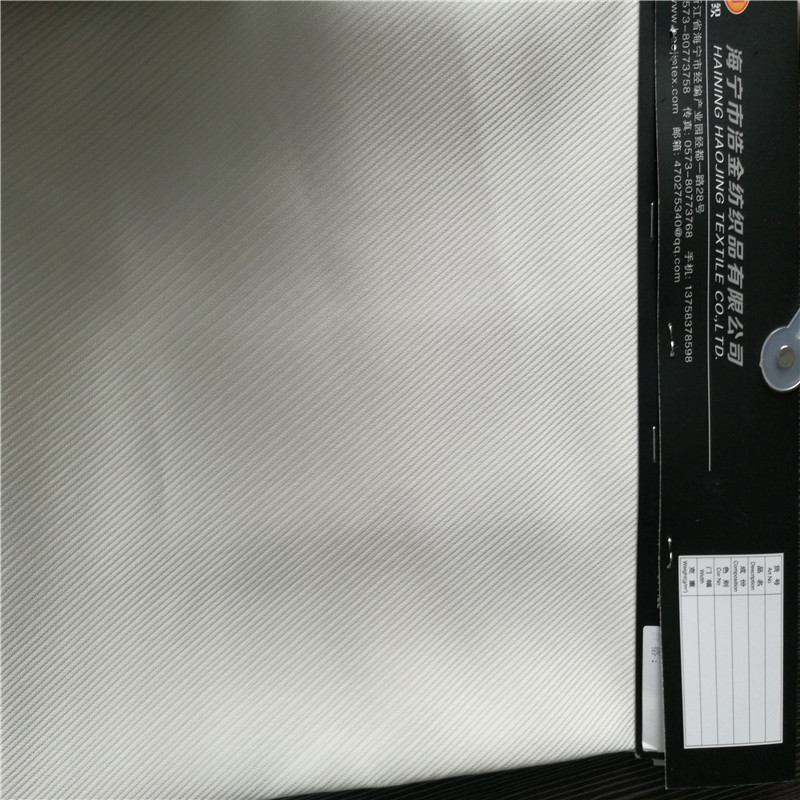 经典斜细条图案色织梭织提花面料适用于服装装饰沙发布鞋子布