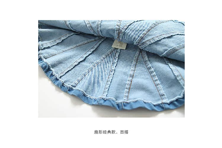 Jupe fillette - Ref 2048631 Image 22