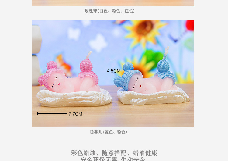 Bougie - Ref 2487344 Image 13