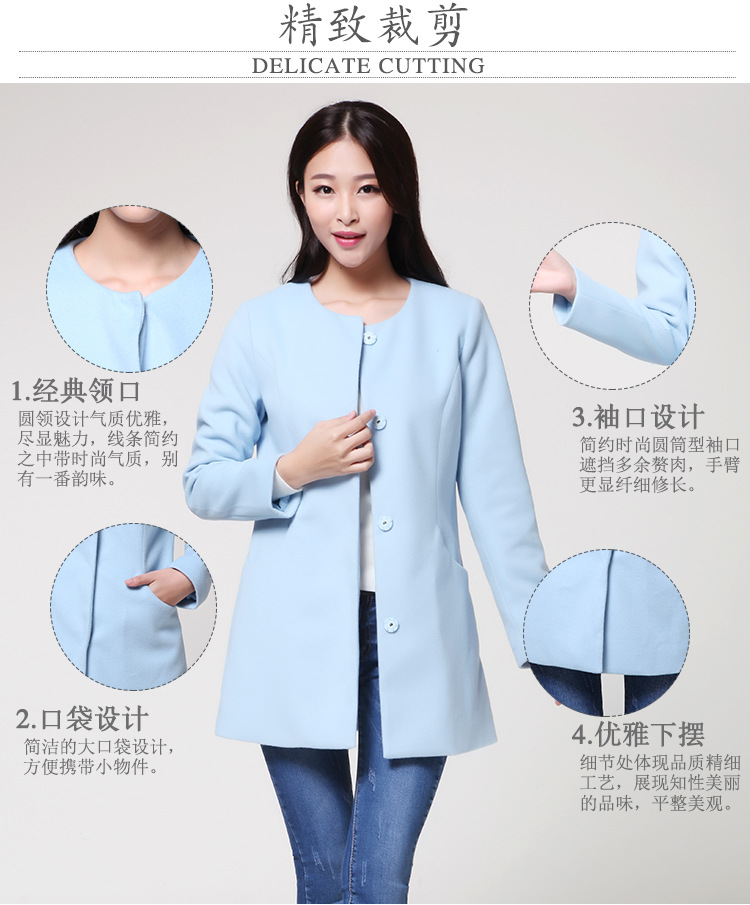 大衣;毛呢外套;毛呢大衣;毛呢外套;韓版大衣;女士大衣;打底衫;套頭衫;淑女裙;淑女短裙;淑女 外套;毛呢短裙;純色 短裙;簡約 短裙;印花 女裙;通勤開衫;女士裙子;上衣開衫;短款 連衣裙;短款套頭裙;冬季 針織衫;女裝上衣;透氣外套;針織衫;女針織衫;圓領外套;條紋外套;條紋外套女;女士外套;中長款女裙;淑女裙;條紋連衣裙;修身外套;圓領外套女;中腰短裙;套頭短裙;毛呢短裙;毛呢連衣裙;修身連衣裙;中腰背心裙;七分袖短裙;印花連衣裙;無袖 A字裙;中長款連衣裙;歐美連衣裙;打底連衣裙;時尚連衣裙;新款連衣裙;純色連衣裙;印花背心裙;無袖 淑女裙;純色套頭衫女;套頭衫女;純色套頭衫;蕾絲連衣裙;中腰一步裙;中腰淑女裙;開衫西裝領上衣;女式A字裙;無袖一步裙;七分袖連衣裙;背心連衣裙;印花背心連衣裙;碎花一步裙;圓領外套女;純色通勤開衫;中腰背心裙;套頭連衣裙;背心毛呢裙;印花連衣裙;純色 西裝領開衫;短款 背心連衣裙;中長款 西裝領開衫;