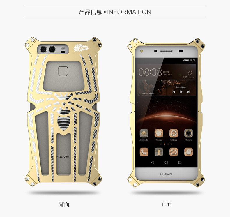 CECIL Spider-Man Aerospace Aluminum Shockproof Metal Shell Case Cover for Huawei P9