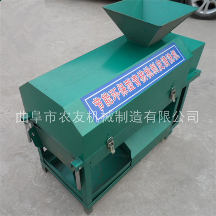 纸皮青核桃剥壳机价格 优质青核桃脱壳清洗机