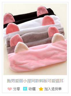 義烏市歐圖歐日用百貨有限公司_08