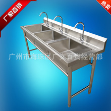 ���ò��P�����ˮ�� ����ˮ�� ϴ��� �Ƶ�ʳ�ÏN��ϴ����