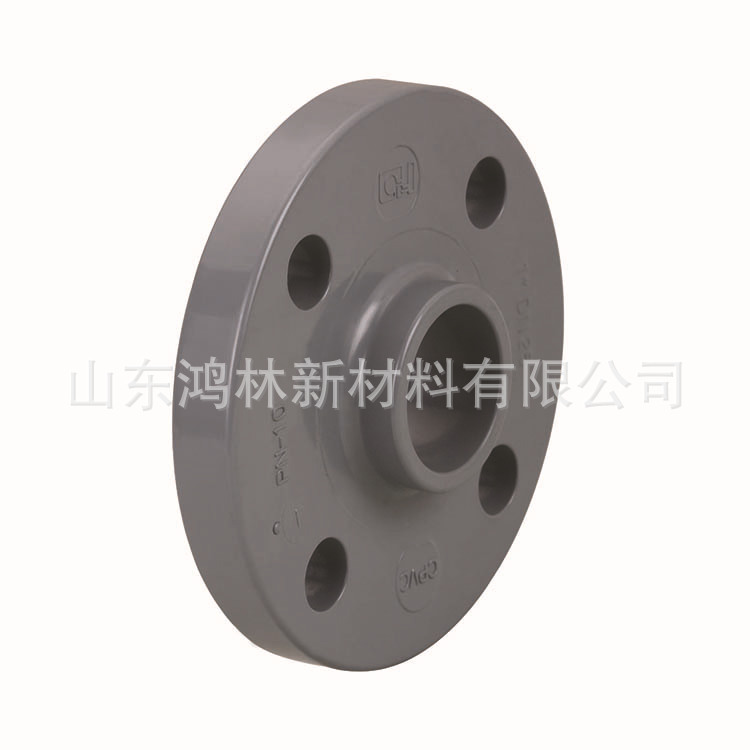 CPVC 单片式法兰