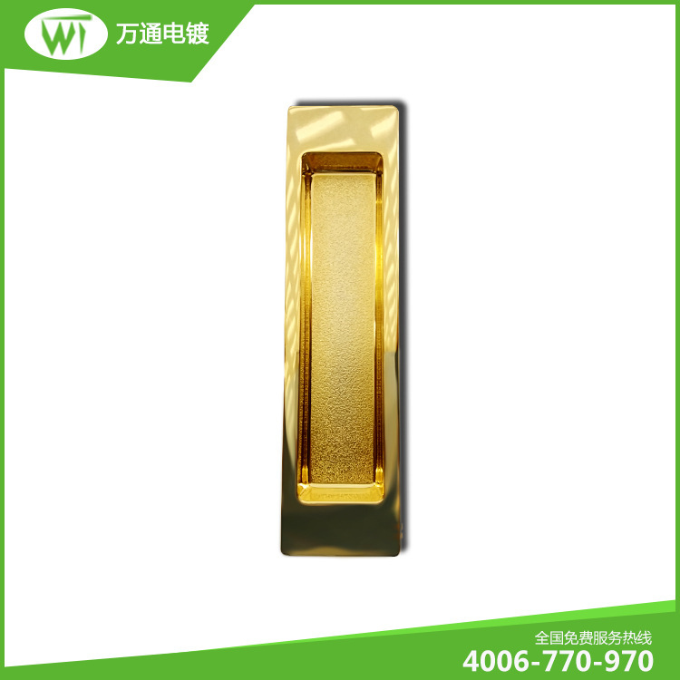 锌合金门具电镀24k金加工 深圳贵金属电镀加工 金属表面处理电镀