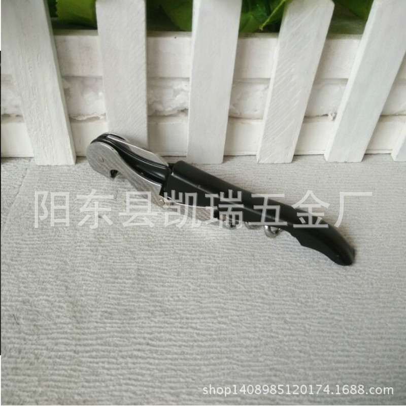 新品 打折30