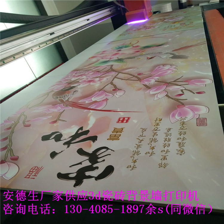 QQ圖片20160922112917