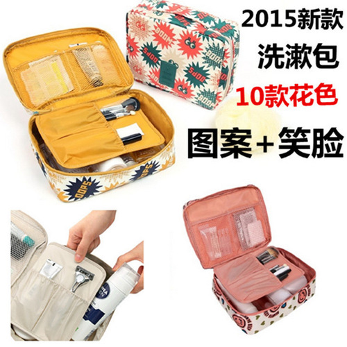  New Multifunctional Travel Toiletry Bag Makeup Bag Outdoor Portable Travel Storage Bag Organizing Bag Wholesale