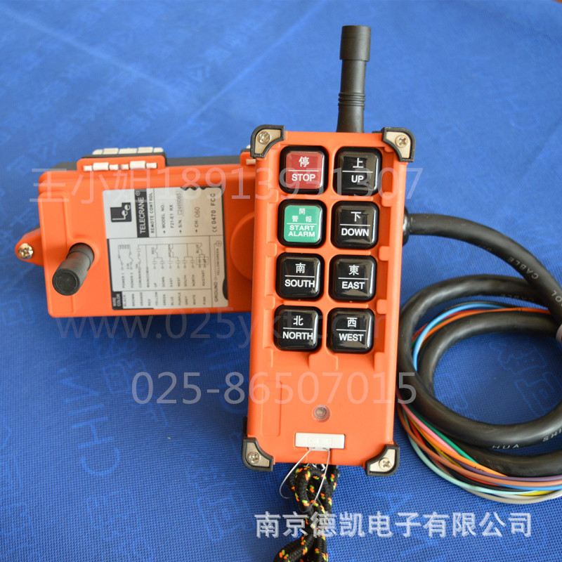 F21-E1B