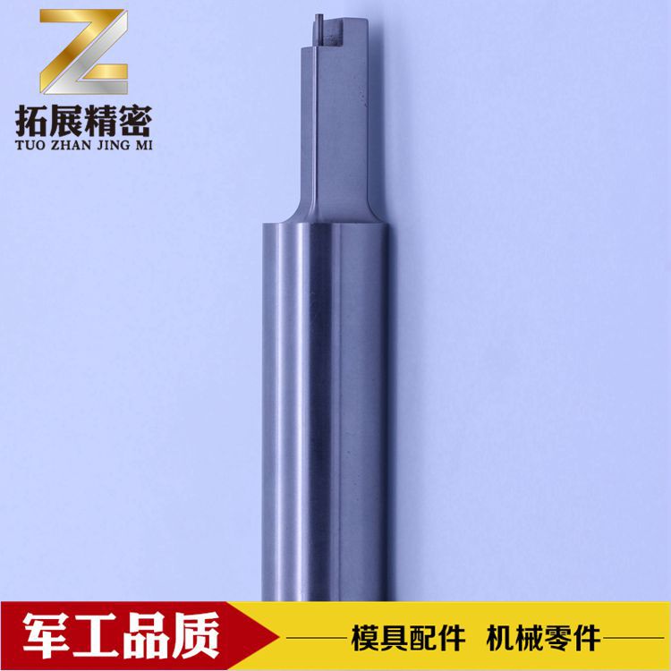 供应精密模具配件 高速钢子母冲针异形冲头 椭圆冲头导柱机械零件