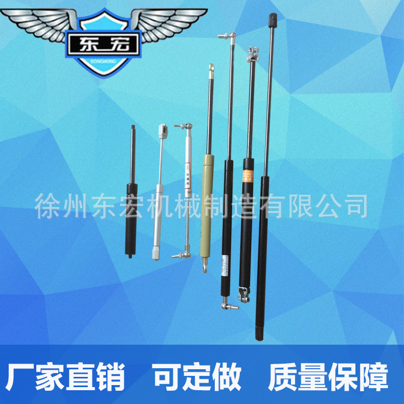 厂家直销液压气撑 气动弹簧撑杆 农用机械气弹簧 可定做