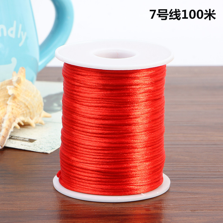 义乌中国结7号线1.5mm韩国丝红绳DIY手链手工编制配件材料批发