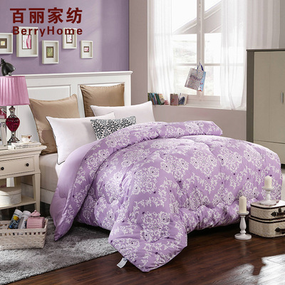 Factory wholesale It will sell gift Wool is Special Offer Australia Cashmere Quilt Gift box packaging