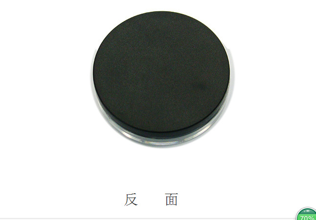 图片20161228104616