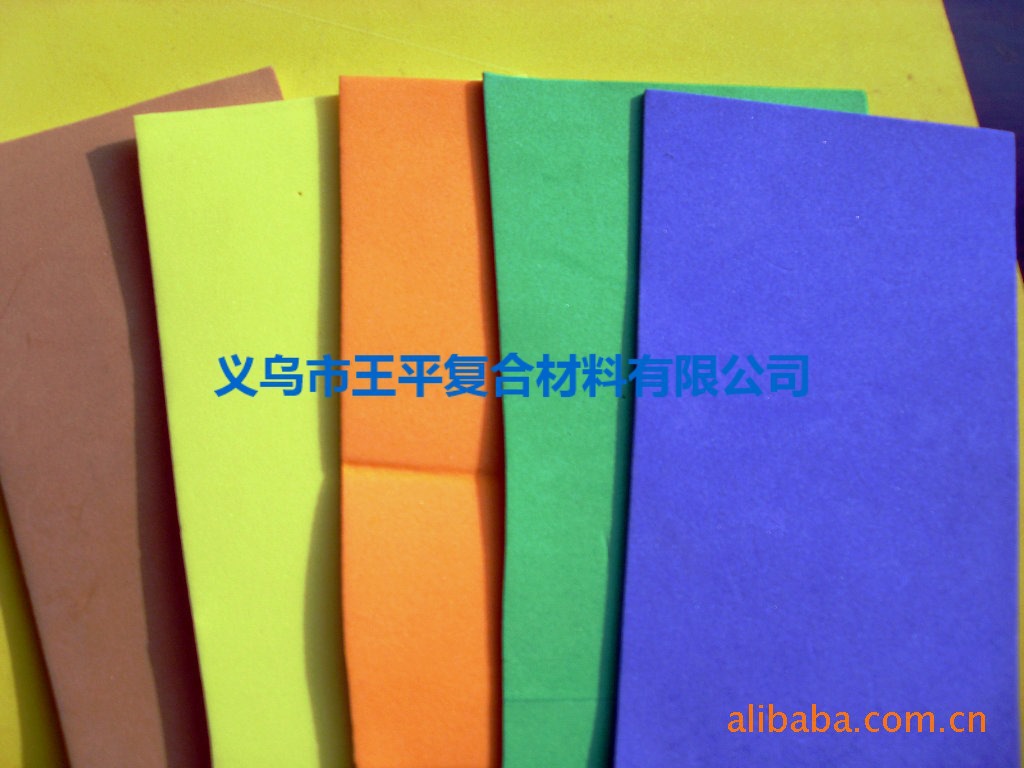 eva环保材料|eva泡棉|泡棉材料|防火eva|彩色EVA板材|厂家直销