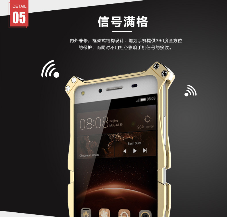 CECIL Spider-Man Aerospace Aluminum Shockproof Metal Shell Case Cover for Huawei P9